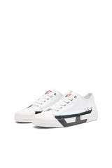 S-D-Verse-Sneakers in frayed canvas