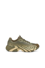 D-Vit-Sneakers in striped dégradé mesh